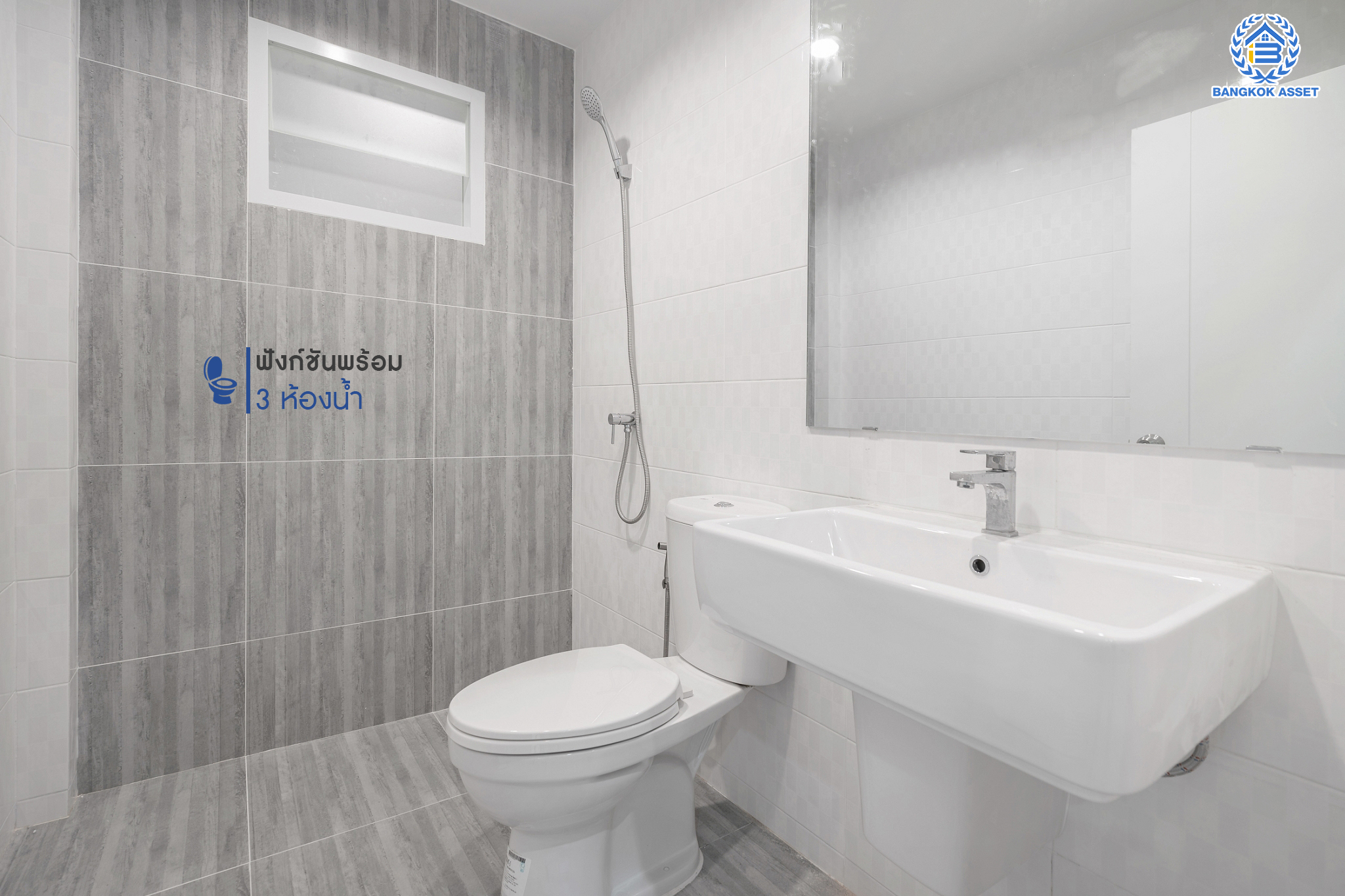 บ้านมือสองตกแต่งใหม่ ม.ดิเอมเมอรัลด์พาร์ค2 บางกรวย-ไทรน้อย เนื้อที่ 58.9 ตร.ว. ฟังก์ชัน 5 ห้องนอน 3 ห้องน้ำ 1 ห้องอเนกประสงค์ 2 ที่จอดรถ บนทำเลศักยภาพ เชื่อมสู่ถนนชัยพฤกษ์ เพียง 5 นาที ใกล้เซ็นทรัลเวสต์เกต และรถไฟฟ้าสายสีม่วง "สถานีบางพลู"...